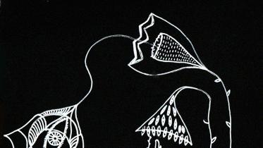 Kazi Tahsin Agaz Apurbo for musing feat.jpg