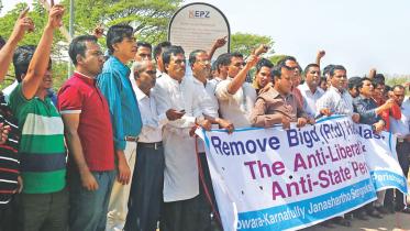 KEPZ office remains.jpg