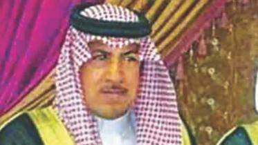 Saudi Arabia Embassy official Khalaf Ali Murder