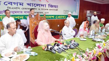 Khaleda Zia 
