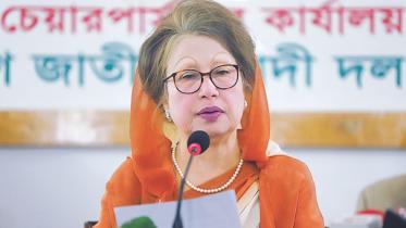 Zia Orphanage trust corruption case verdict