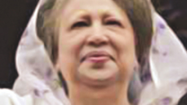 Khaleda Zia.jpg