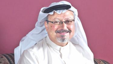 khassoggi.jpg