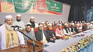 Khilafat Majlish.jpg