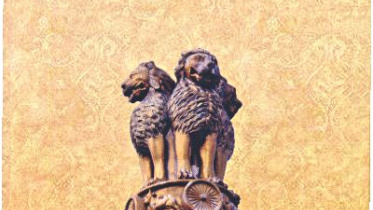 Khirki Theke Singhoduar