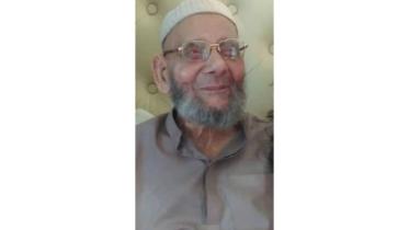 Khondoker Abul Hashem.jpg