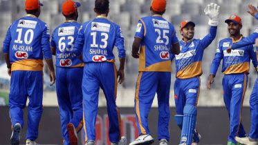 Khulna Tigers (2).jpg