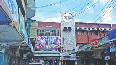 Khulna's movie theatres.jpg