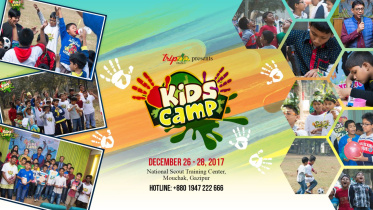 Kids Camp