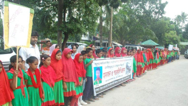 killers of Mizanur.jpg