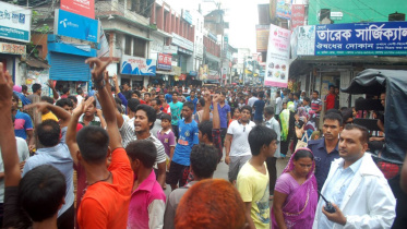 Killing of Harijan youth.jpg