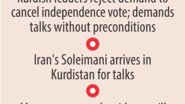Kirkuk.jpg