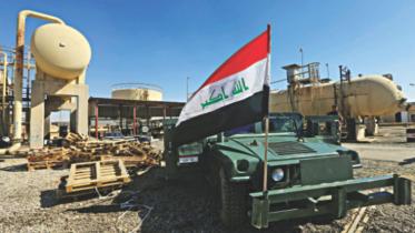kirkuk.jpg