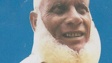 Kishoreganj-war-criminal.jpg
