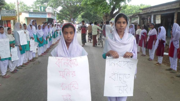 konika killer demand.jpg