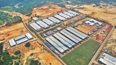 Korean Export Processing Zone