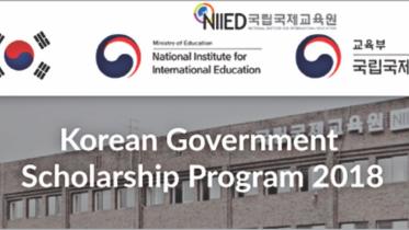 korean scolarship.jpg