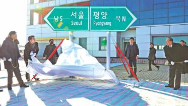 koreas rail road links.jpg