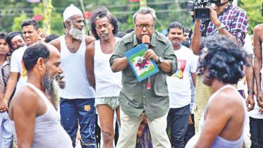 Krishoker Eid Ananda