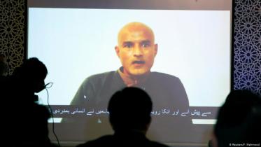 Kulbhushan Jhadav.jpg