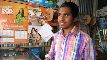 Kurigram visualyouth (2) a..jpg