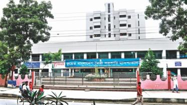 kuwait-bangladesh_friendship_govt_hospital_1.jpg