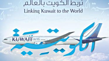Kuwait Airways soars