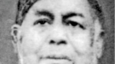 LA Chowdhury.jpg