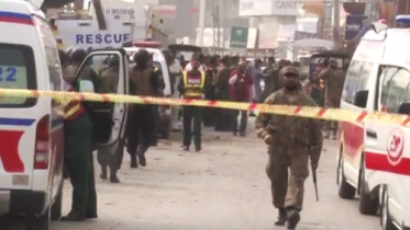 Lahore blast.png