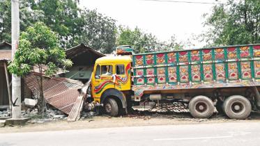 Lalmonirhat.jpg