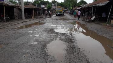 Lalmonirhat road