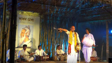Lalon-song.jpg