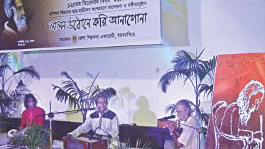 lalon.jpg