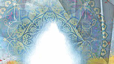 Lalon in Translation