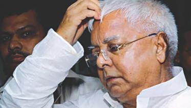 Lalu Prasad Yadav 