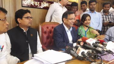 law-minister-degital-security-act