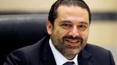 Lebanese PM_Reuters.JPG