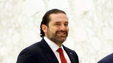 lebanon.jpg