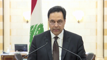 lebanon pm.JPG