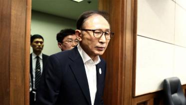 Former South Korean President Lee Myung-Bak