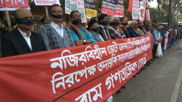 Democratic Alliance (LDA)