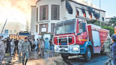 Libya foreign ministry attacked.jpg