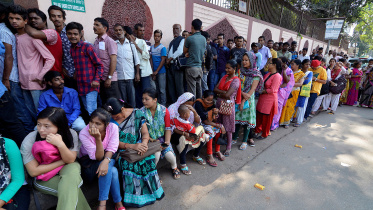 Line on India Bank.JPG