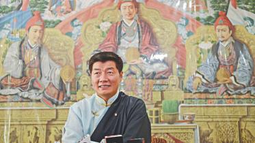 Lobsang Sangay.jpg