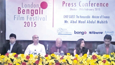 London Bengali Film Festival