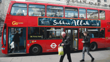 London Bus.gif