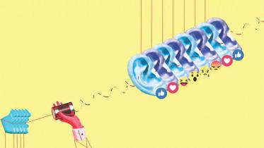 Looking at 'gujob' hypothesis