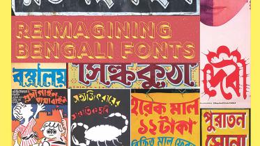 love of language.jpg