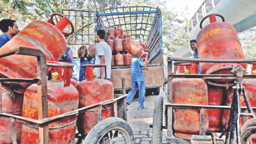 LPG.jpg