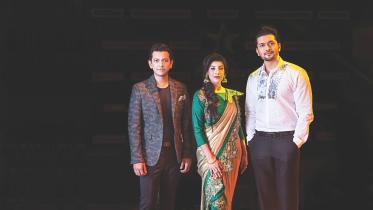 Lux Channel I Super Star 2018